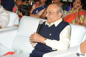 Kundanapu Bomma Movie Audio Launch